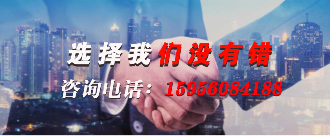 16696962003356.png 萬邦電纜.png