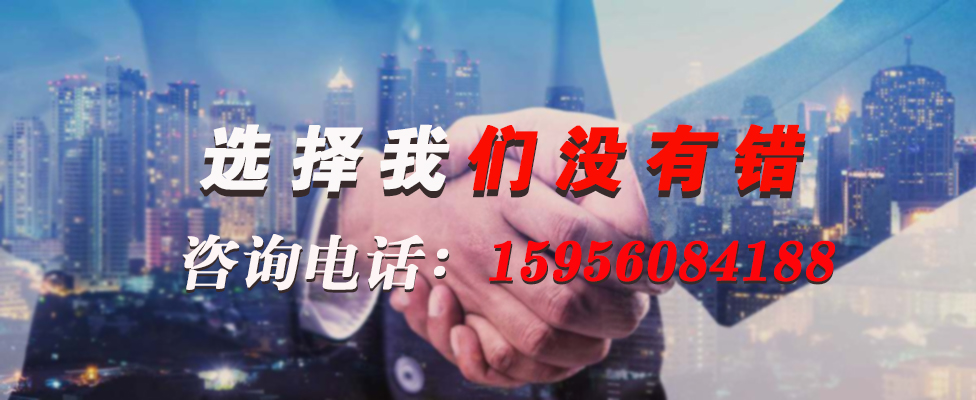 16735105037351.jpg 特種電纜.jpg