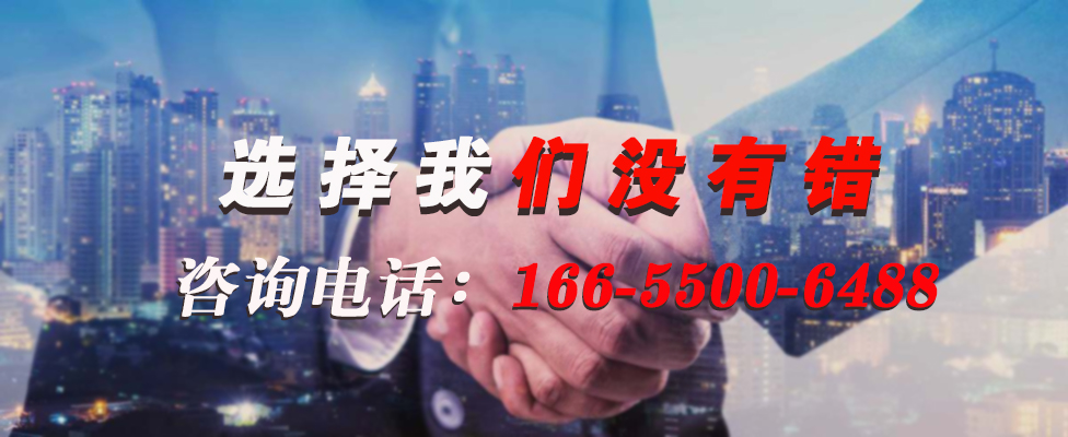 16826476039487.jpg 電伴熱帶.jpg