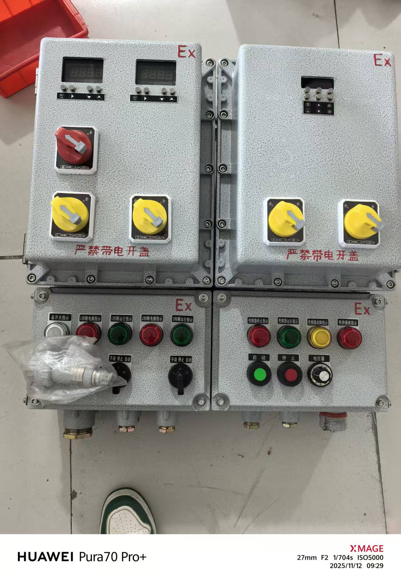 17652437915732.jpg 9e637f9352214eed6829a104eba092a1.jpg